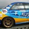 HT & SUBARU rallye team